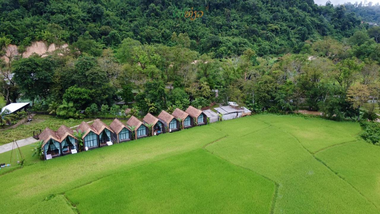 Vangvieng Angsavanh Resort Vang Vieng Ngoại thất bức ảnh